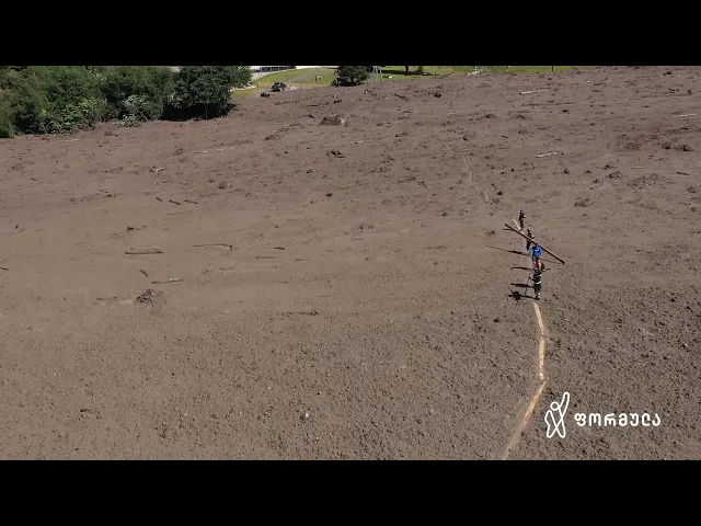 დრონით გადაღებული ახალი კადრები სტიქიის ეპიცენტრიდან