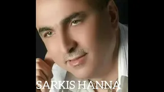 سركيس حنا رفعت زيق تنوره قالتلي ليك بدي احفر هلجوره متكلة عليك 