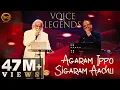 Download Lagu Agaram Ippo Sigaram Aachu | K.J.Yesudas, S.P.Balasubrahmanyam | Sigaram | Voice of Legends Singapore