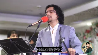 Javed Amirkhil Mansori Sarood Music Video 4k جاوید امیرخیل منصوري سرود 