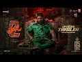 Download Lagu Pushpa 2 The Rule Trailer (Kannada) | Allu Arjun | Sukumar | Rashmika Mandanna | Fahadh Faasil | DSP