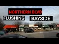 Walking NYC - Northern Blvd from Flushing to Bayside Queens NYC