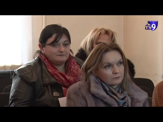 ახალციხეში ენერგოაუდიტორები მომზადდებიან