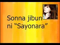 I Believe   Ayaka