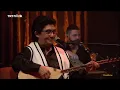 Güler Duman & Cafer Nazlıbaş - Güle Yel Değdi #meşkhane