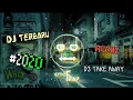 DJ TAKE AWAY (YHOZI MAMONDOL X RAHMAT TAHALU)