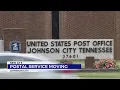 City Post office already eyeing properties for new Johnson City retail location