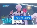 Download Lagu [HOT] NCT U - The 7th Sense, 엔씨티 유 - 일곱 번째 감각 Show Music core 20160416
