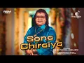 Download Lagu MOTIMALA BHOLASING | SONA CHIRAIYA