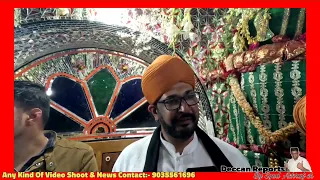 hazrat tawakkal mastan shah wali ra bangalore dargah full history u0026 sajjade nasheen interview