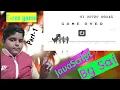 T-rex Game Part-1 JavaScript Language By Sai Agrawal