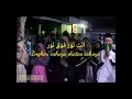 Download Lagu Mahalul Qiyam Durasi 30 detik