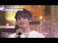 Download Lagu [Vietsub] PRODUCE 101 JAPAN｜♫ さよなら青春 - Sayonara Seishun