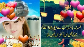 tum mere baad mohabbat ko taras jaoge full hd song hd 1080p