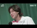 이무진 – 신호등 / Lee Mujin - Traffic light 《고막메이트/고막라이브》