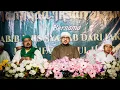 H.KUSNAN \u0026 SEKELUARGA BESAR BERSHOLAWAT BERSAMA HABIB ANIS SYAHAB DARI JAKARTA