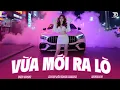 Download Lagu NHẠC REMIX TIKTOK HOT TREND 2025 🎧 DEEP HOUSE VIET MIX 2025 🎼 BXH Nhạc Trẻ Remix Hay Nhất Hiện Nay