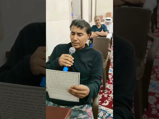 ⁣مقطع من قراءة دعاء النذبه - مسجد الإمام الحسن ( ع ) - البحرين