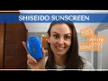 Shiseido Ultimate Sun Protector Lotion SPF 50 Honest Review