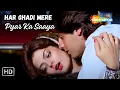 Lagu Har Ghadi Mere Pyar Ka Saaya | Rahul Roy, Monish Behl | Kumar Sanu  Romantic Song | Pyar Ka Saaya
