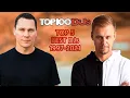 TOP 5 BEST DJs 1997-2021 (DJ MAG TOP 100 DJs AWARDS)
