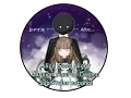 Download Lagu Alice Good Night sub epañol Deemo final song
