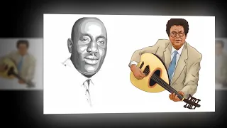 برانا الله يأذي الأذانا يا ناس عبدالعزيز محمد داؤود وعبدالكريم الكابلي 