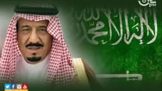 نشيد مليكنا سلمان المنشد احمد العباسي 