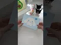 Cutest Textured Cinnamoroll