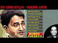 Download Lagu Shiv Kumar Batalavi  - Mahendra Kapoor - Birha Da Sultan - Jukebox