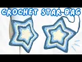 easy crochet star bag tutorial for BEGINNERS no magic ring how to crochet a star tote bag