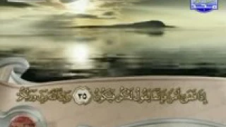 تجويد للشيخ محمود على البنا سورة مريم من الآية 22 إلى الآية 98 YouTube 