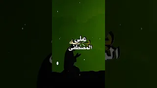 يا مجيب الدعاء المنشد فارس السليمي 