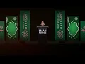 How to Stay Happy Even When Life Is Hard | Yasmin Mogahed Powerful Reminder