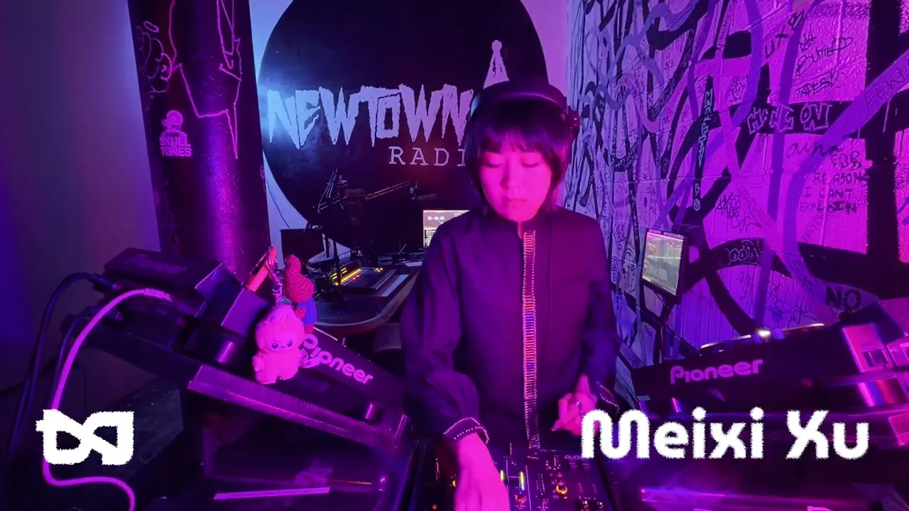 Meixi Xu — EP021