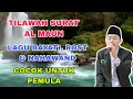 Tilawah Surat Al Maun | Lagu Bayati, Rost \u0026 Nahawand