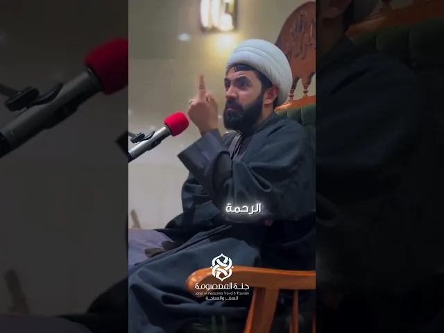 ⁣ايهما افضل صلاه الليل ام البكاء على الحسين