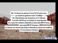 LAGUI - MARACANÃ (Paroles/Lyrics)