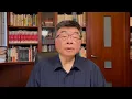 Download Lagu 823是藍白與賴清德的大戰，川普適時怒批光電騙局，狠打賴皮一拳