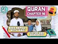 Download Lagu Kids Repeat Quran With Dad! LEARN Surah 90 Al-Balad تلاوة سورة البلد رواية ورش القرآن للأطفال Coran