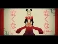 Download Lagu 【Soraru \u0026 96Neko】Yi Er fanclub - Giga-P Arrange【Sub Español】