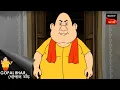 Lagu গোপাল এক্ষেরcইসিন্গ | Gopal Bhar | Best Of Gopal Bhar