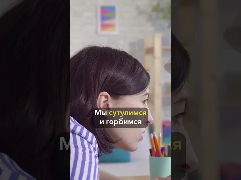 1 точка на стопе для плоского живота и ровной осанки