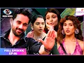 Download Lagu Bigg Boss 19 | Full Episode - 46 | BB Day 45: Step Inside BB Retreat | Colors TV