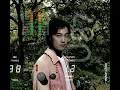 葡萄成熟時 - Eason Chan