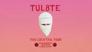 TUL8TE Ezbet El Hagana عزبة الهجانة فين Live In Cairo  TUL8TE Ezbet El Hagana عزبة الهجانة فين Live In Cairo