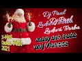 Lagu Každý deň budú vraj Vianoce - Dj Paul Ľudová Tvorba/X-mas Dance mix/