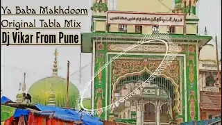 ya baba makhdoom tabla beat mix djvikar mp3 link in description