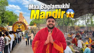 Maa Baglamukhi Mandir Nalkheda || Darshan, Hawan & How to Reach || Complete Guide
