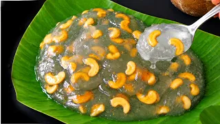 పక్కింటి ఆంటీ చిట్కాతో ఎలాంటి పిండి అస్సలు వాడకుండా అప్పటికప్పుడు చేసిన రెసిపి వీడియో మీరు చూడంహల్వా